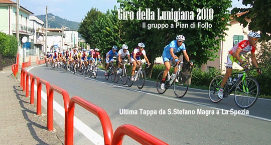 GIRO DELLA LUNIGIANA 2010 - Il gruppo transita a Pian di Follo durante l'ultuma tappa da Santo Stefano di Magra a La Spezia GIRO DELLA LUNIGIANA 2010 - Il gruppo transita a Pian di Follo durante l'ultuma tappa da Santo Stefano di Magra a La Spezia