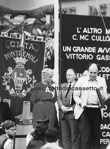 PREMIO BANCARELLA 1982 - Sandra Milo, la madrina della manifestazione