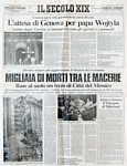 IL SECOLO XIX del 21 settembre 1985 - La visita a Genova di Papa Wojtyla e il terremoto in Messico