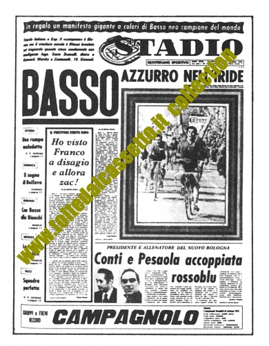 STADIO del 7 agosto 1972 - Marino Basso brucia Franco Bitossi a 5 metri dal traguardo e diventa campione del mondo di ciclismo su strada
