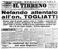 IL TIRRENO del 14 luglio 1948 - Edizione straordinaria per l'attentato all'on. Palmiro Togliatti