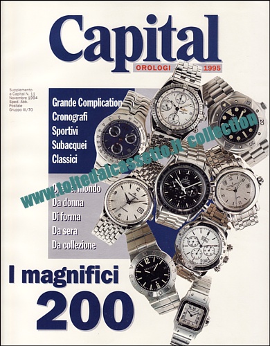 CAPITAL del novembre 1994 - Supplemento dedicato ai 200 orologi che saranno al top nel 1995