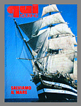 QUI TOURING del 1 e 16 luglio 1978 - L'Amerigo Vespucci, a vele spiegate, in navigazione nel Mar Mediterraneo
