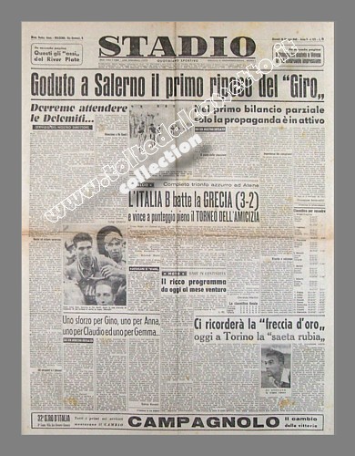 STADIO del 26 maggio 1949 - A Salerno il primo riposo del 32 Giro d'Italia