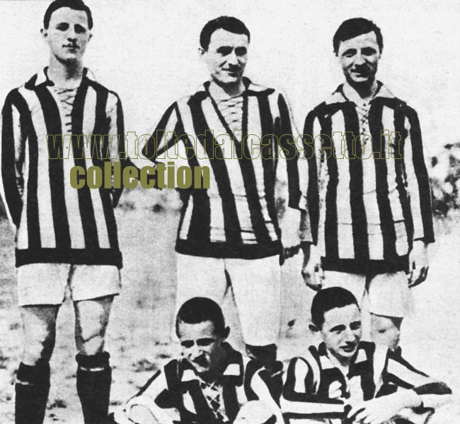 I fratelli CEVENINI giocarono tutti nell'Inter, a partire dalla stagione 1912-'13 (Mario, Aldo e Luigi insieme). Cesare e Carlo in realtà erano solo dei cugini che servivano a dare più lustro alla dinastia